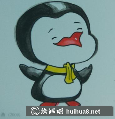 企鵝的畫(huà)法