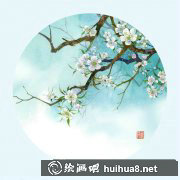 水彩花卉臨摹素材賞析