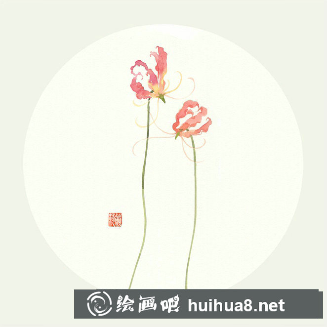 曼珠沙華水彩畫