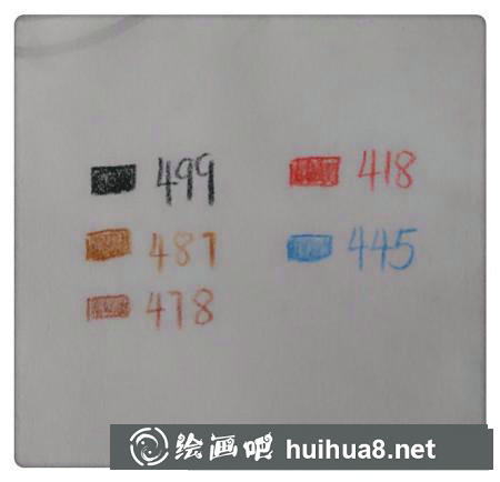 彩鉛畫教程
