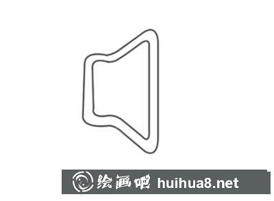 揚聲器圖標(biāo)的畫法