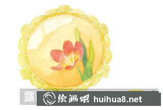 怎么畫(huà)鏡子