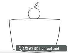 簡(jiǎn)筆畫櫻桃蛋糕教程輕松學(xué)