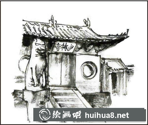 國畫少林寺怎么畫