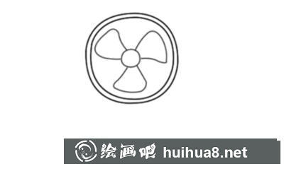 風(fēng)扇的畫法
