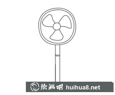 風(fēng)扇的畫法