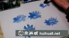 一學(xué)即會水彩藍(lán)花畫法教程