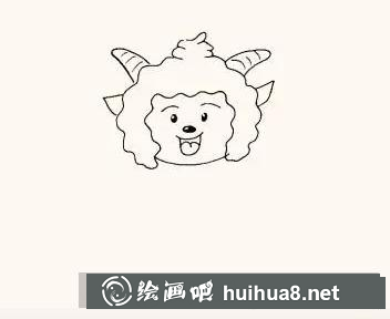 懶羊羊的畫法