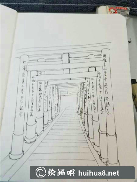 水彩畫教程