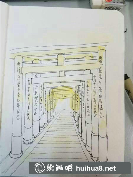 水彩畫教程