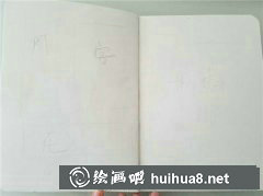 蘇州盤門城樓繪畫教程
