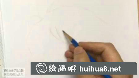 素描教程