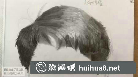 素描教程