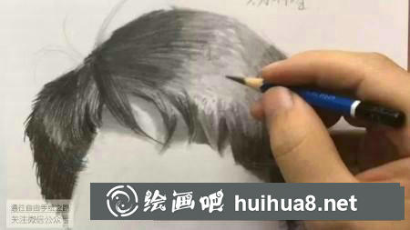 素描教程