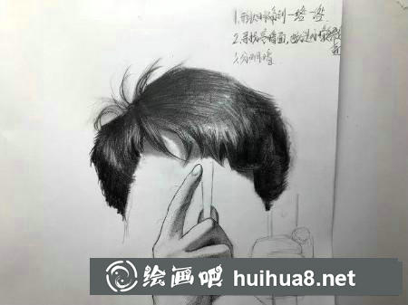 素描教程