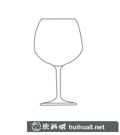 紅酒杯的畫法