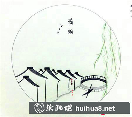 簡筆畫教程