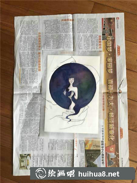 水彩畫教程