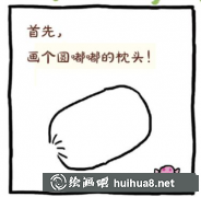 兒童畫糖果教程：簡單創(chuàng)意方法