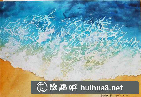 水彩畫教程