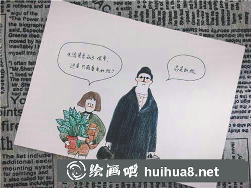 這個(gè)殺手不太冷彩鉛畫