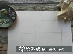 超詳細(xì)彩鉛香蕉繪教程