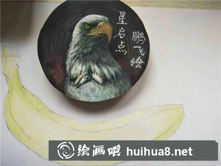 彩鉛畫教程
