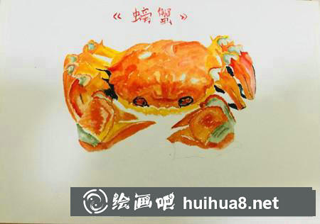 水彩畫教程