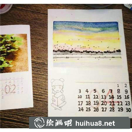 水彩畫教程 水彩畫教程