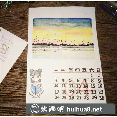 水彩畫教程 水彩畫教程