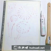 水彩畫教程教畫花火