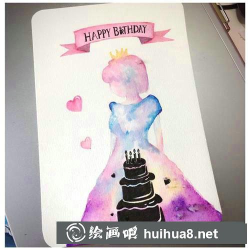 公主生日卡水彩畫