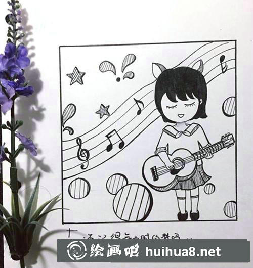 吉他少女簡(jiǎn)筆畫