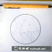 卡哇伊插畫教程學(xué)繪童趣