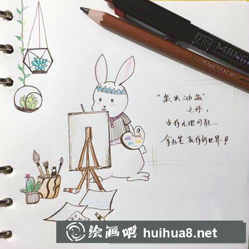 萌兔子插畫