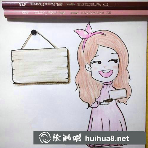 剁手購(gòu)物小公主簡(jiǎn)筆畫(huà)