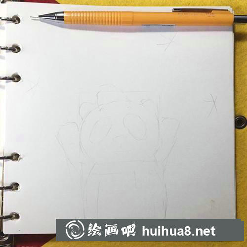 萌萌噠熊貓簡筆畫