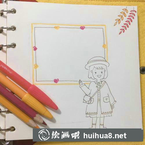 穿大衣的女孩插畫