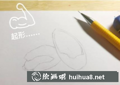 彩鉛美食教程：杏仁畫法詳解