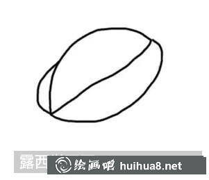 楊桃簡筆畫