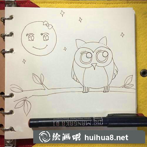 可愛貓頭鷹插畫