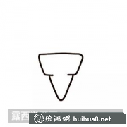 學(xué)畫美味甜筒冰淇淋