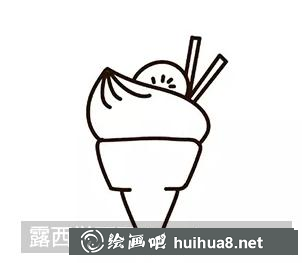 甜筒簡筆畫