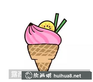 甜筒簡筆畫