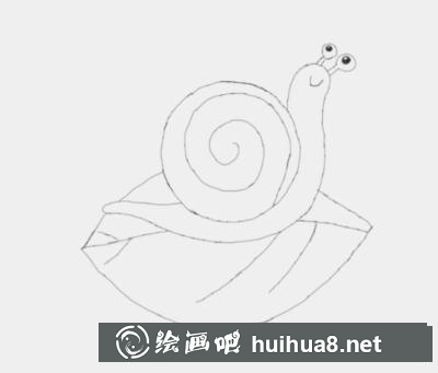 蝸牛的畫法