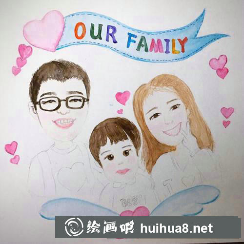 全家福插畫