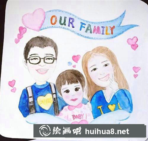 全家福插畫