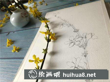 水彩畫教程