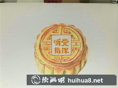 中秋月餅彩鉛畫 中秋月餅彩鉛畫