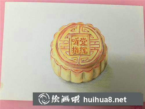 中秋月餅彩鉛畫 中秋月餅彩鉛畫